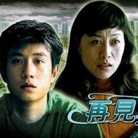《荡女淫春》影视播放